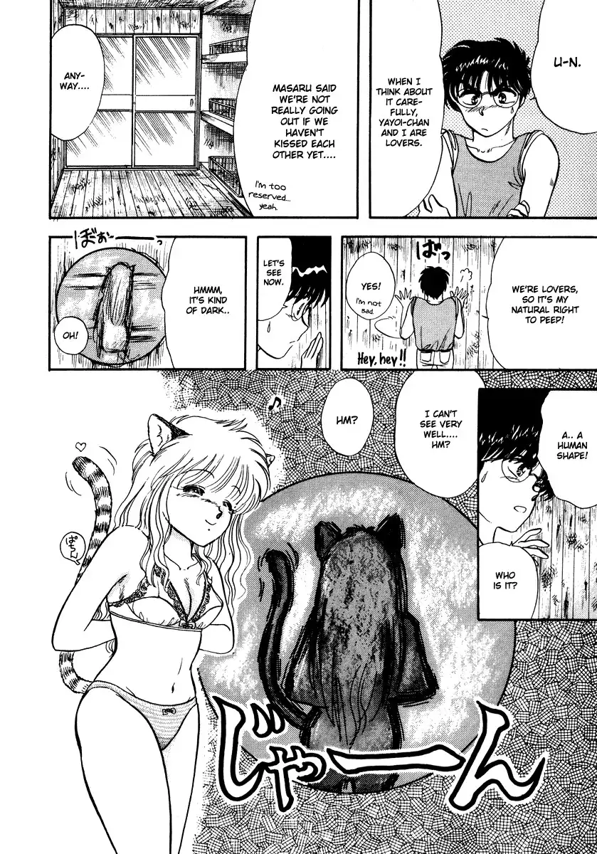 Neko de Gomen! Chapter 5 33